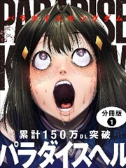 火线全五季 社会群像经典美剧