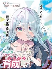 广告狂人全七季 年代剧情美剧